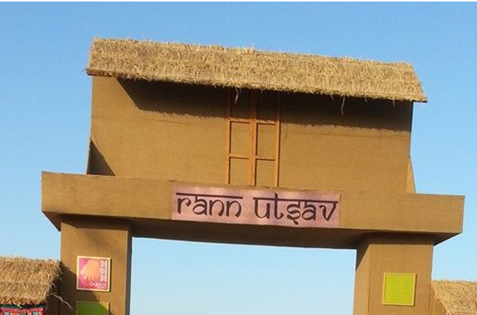 Cultural Heritage Promotion Drive