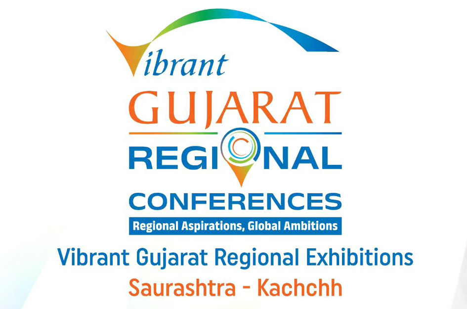 Vibrant Gujarat 2026