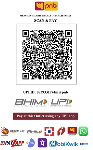 ABGS Payment QR Code