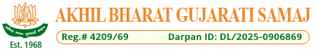 Akhil Bharat Gujarati Samaj